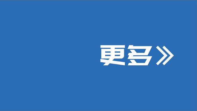 意天空：奥斯梅恩的新合同中将加入价值1.2-1.3亿欧的解约金条款